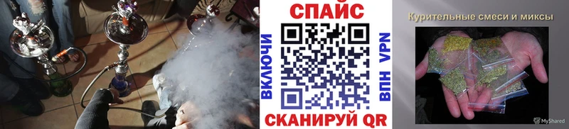 БУТИРАТ оксана  продажа наркотиков  маркетплейс Telegram  Можайск 