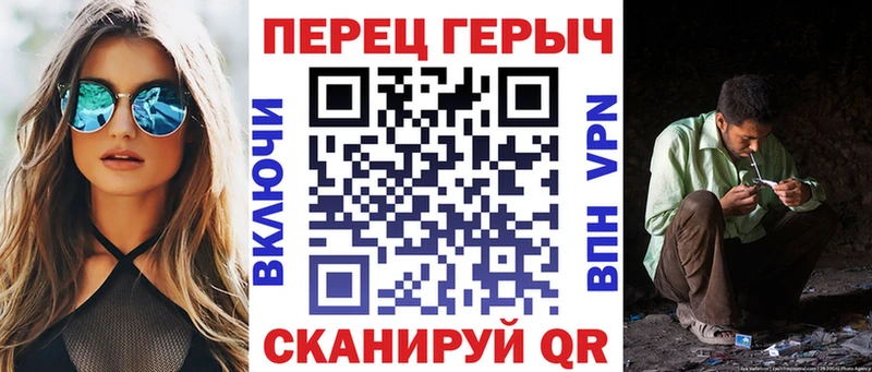 Героин Афган  купить   Можайск 
