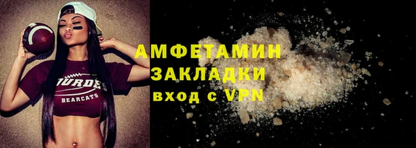 скорость mdpv Надым
