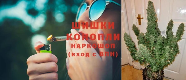 наркотики Наволоки