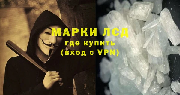шишки Михайловка