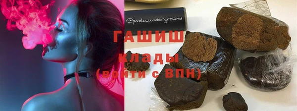 a pvp Нефтекумск