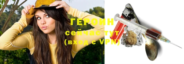 прущая мука Нефтегорск