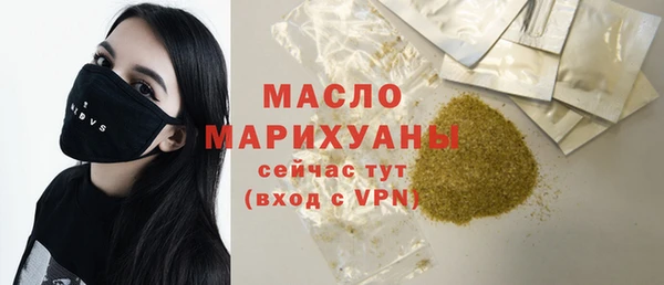 скорость mdpv Надым
