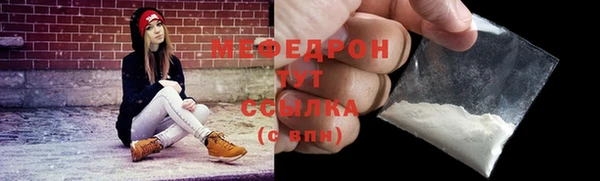 марки lsd Нея