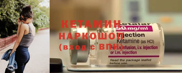 a pvp Нефтекумск