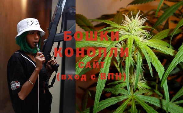 наркотики Наволоки