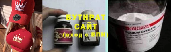 шишки Зуевка