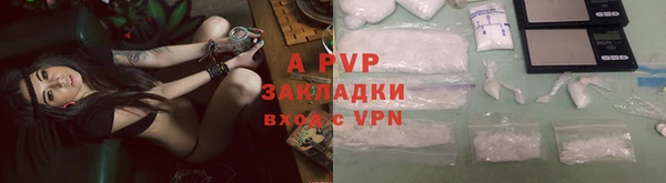 круглые Ивантеевка