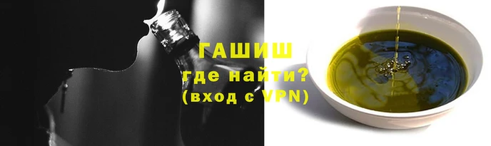 мескалин Навашино