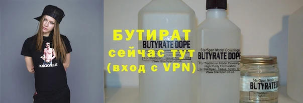 гашиш Михайлов