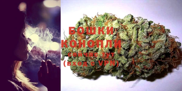 марки lsd Нея