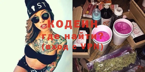 прущая мука Нефтегорск