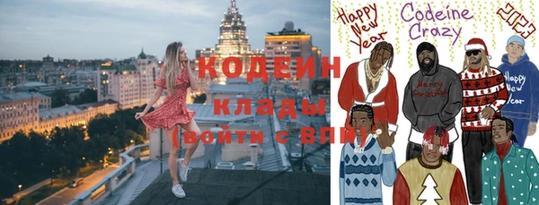 a pvp Нефтекумск