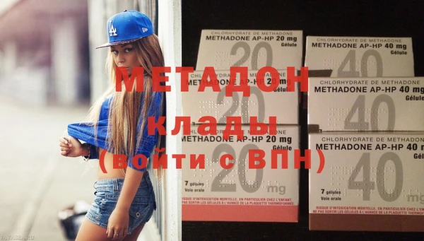 мескалин Навашино