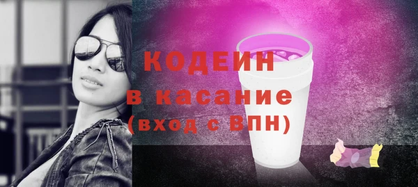 марки lsd Нея