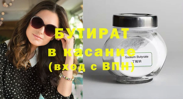 марки lsd Нея