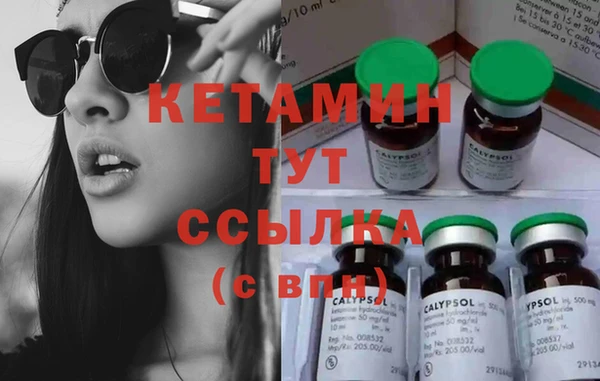 a pvp Нефтекумск