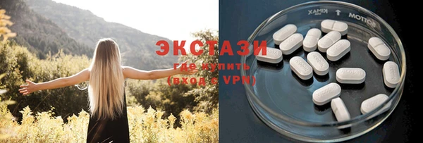 марки lsd Нея