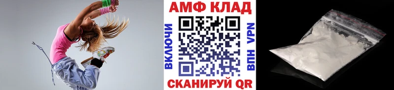 OMG зеркало дарнет шоп Можайск Первитин пудра