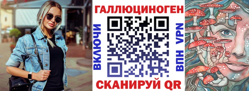 blacksprut   Можайск  Галлюциногенные грибы MAGIC MUSHROOMS  закладки 