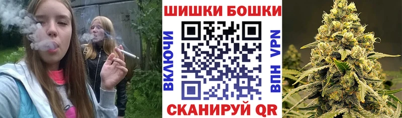 МАРИХУАНА VHQ  Можайск 